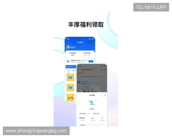 适合新手玩家的NG南宫手机版APP入门教程，快速上手教程