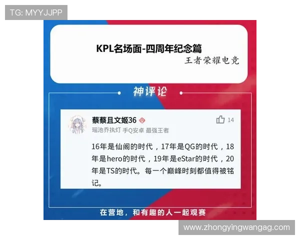 详解ag电子游戏攻略中的隐藏技巧让你轻松突破游戏难关