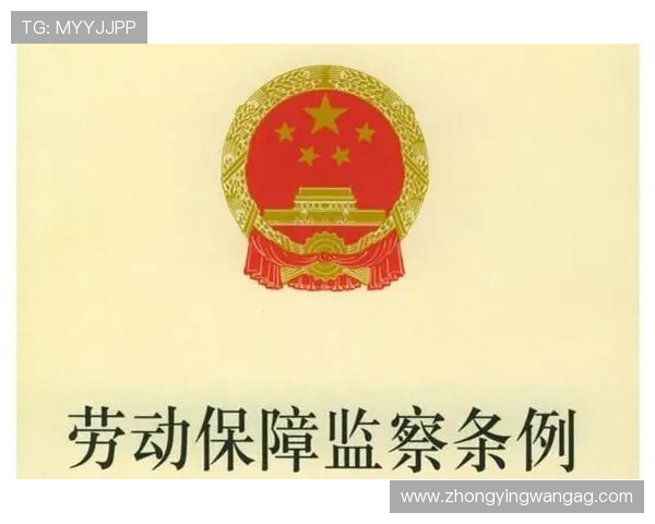 AG真人厅娱乐如何保障玩家权益,全面解析平台的安全措施与信誉保障 AG真人厅娱乐如何保障玩家权益,全面解析平台的安全措施与信誉保障