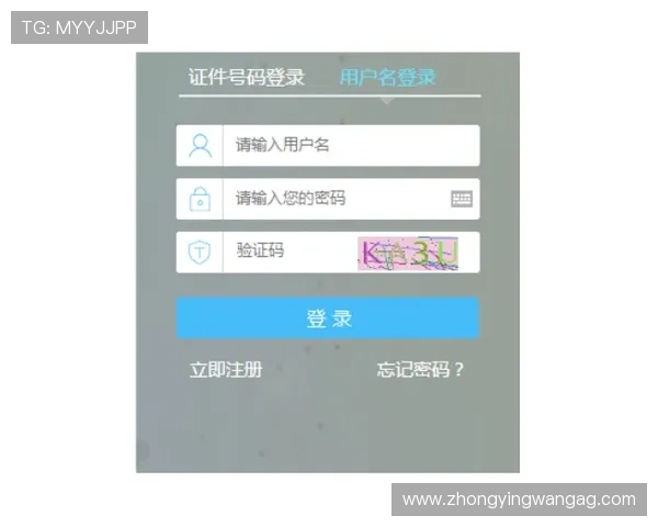 AG视讯注册流程详解帮助新手玩家轻松开启线上娱乐体验 AG视讯注册流程详解帮助新手玩家轻松开启线上娱乐体验