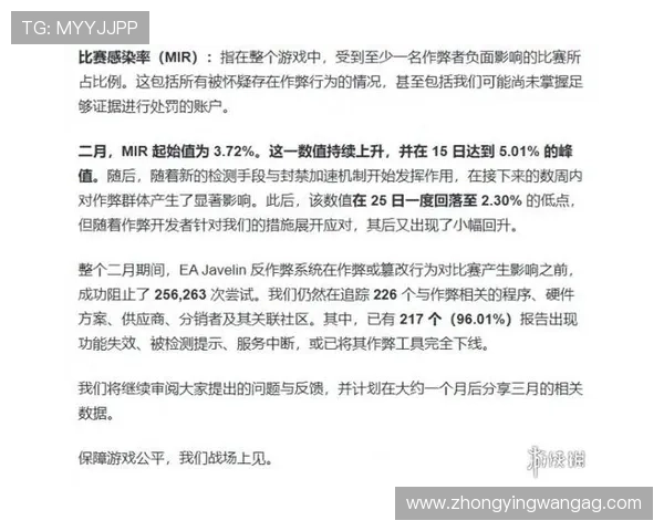 og视讯厅官方网站最新入口,提供最全最安全的线上视讯娱乐体验 og视讯厅官方网站最新入口,提供最全最安全的线上视讯娱乐体验