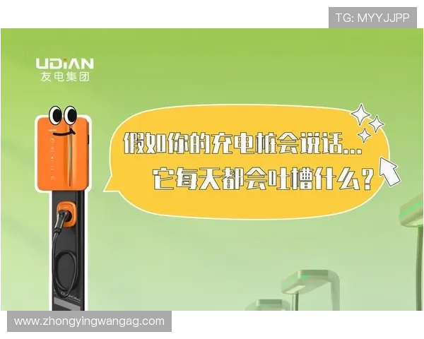 凯发真人k8优惠活动与奖励机制详细介绍及参与攻略 凯发真人k8优惠活动与奖励机制详细介绍及参与攻略