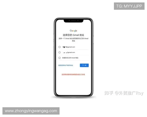 如何安全便捷地进行电子真人下载注册账号全流程操作教程 如何安全便捷地进行电子真人下载注册账号全流程操作教程