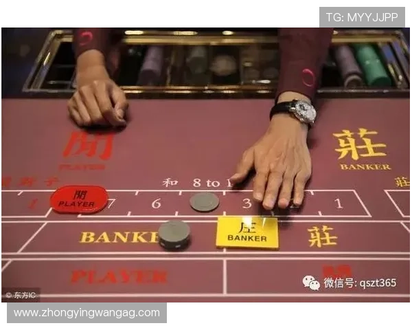 网赌百家乐对玩家心理影响分析及合理控制游戏时间的方法