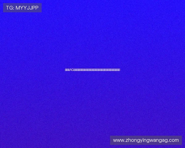 九游会AG老哥俱乐部打造世界杯专题内容,助力用户掌握最新比赛资讯与预测 九游会AG老哥俱乐部打造世界杯专题内容,助力用户掌握最新比赛资讯与预测